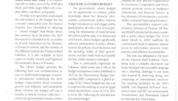 A cornerstone for transparency and citizen engagement cover