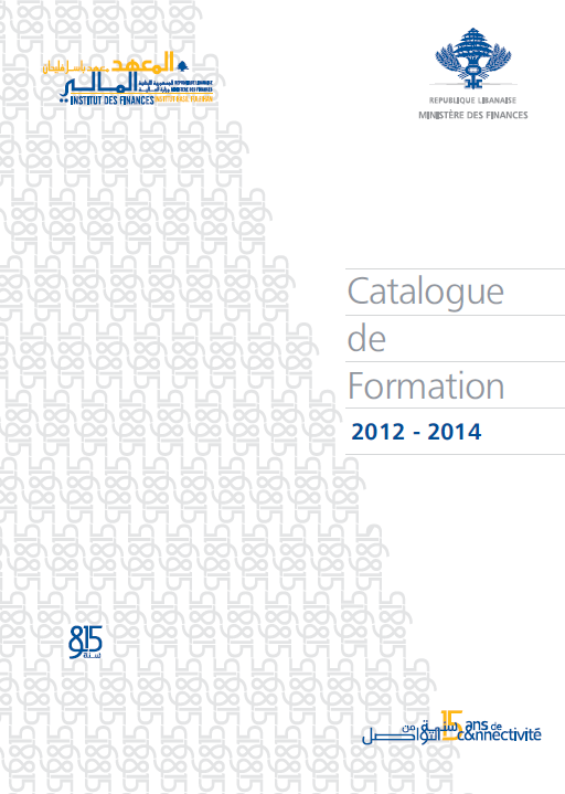 Catalogue de Formation 2012-2014
