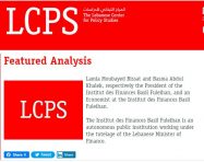 LCPS analysis