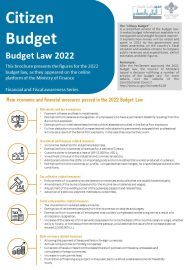 Citizen budget 2022-Pamphlet cover-eng