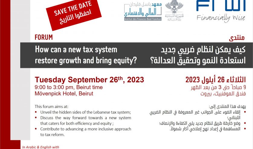 Save the date-Conference-Taxation-Aug23