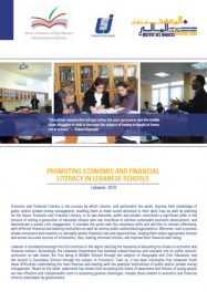 Promoting Economic And Financial Literacy In Lebanese Schools-2010