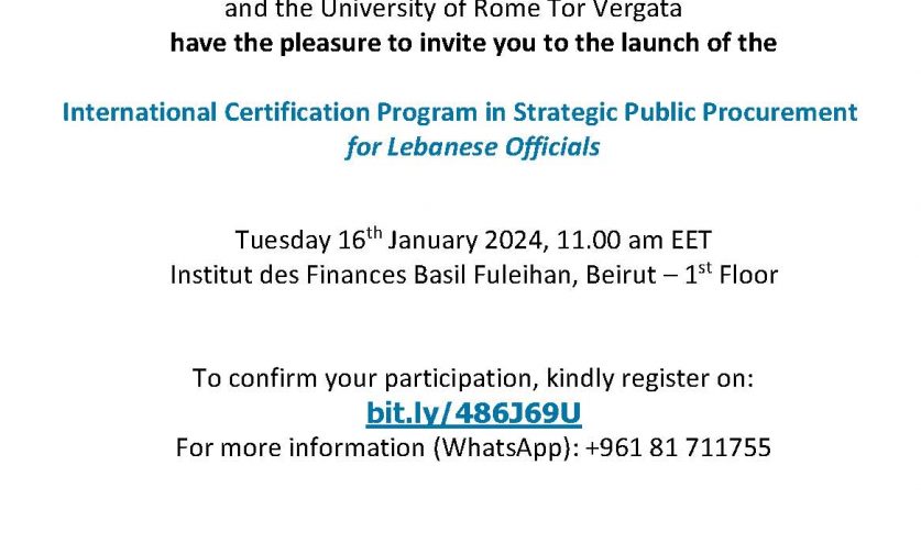 Invitation-Launching PP Certification-Jan24-En