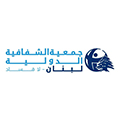 Transparency International Lebanon logo Transparency International Lebanon logo