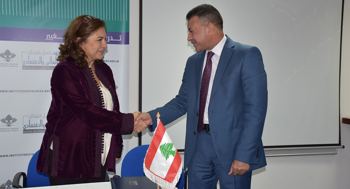 MOU signature IOF & AFTC Iraq